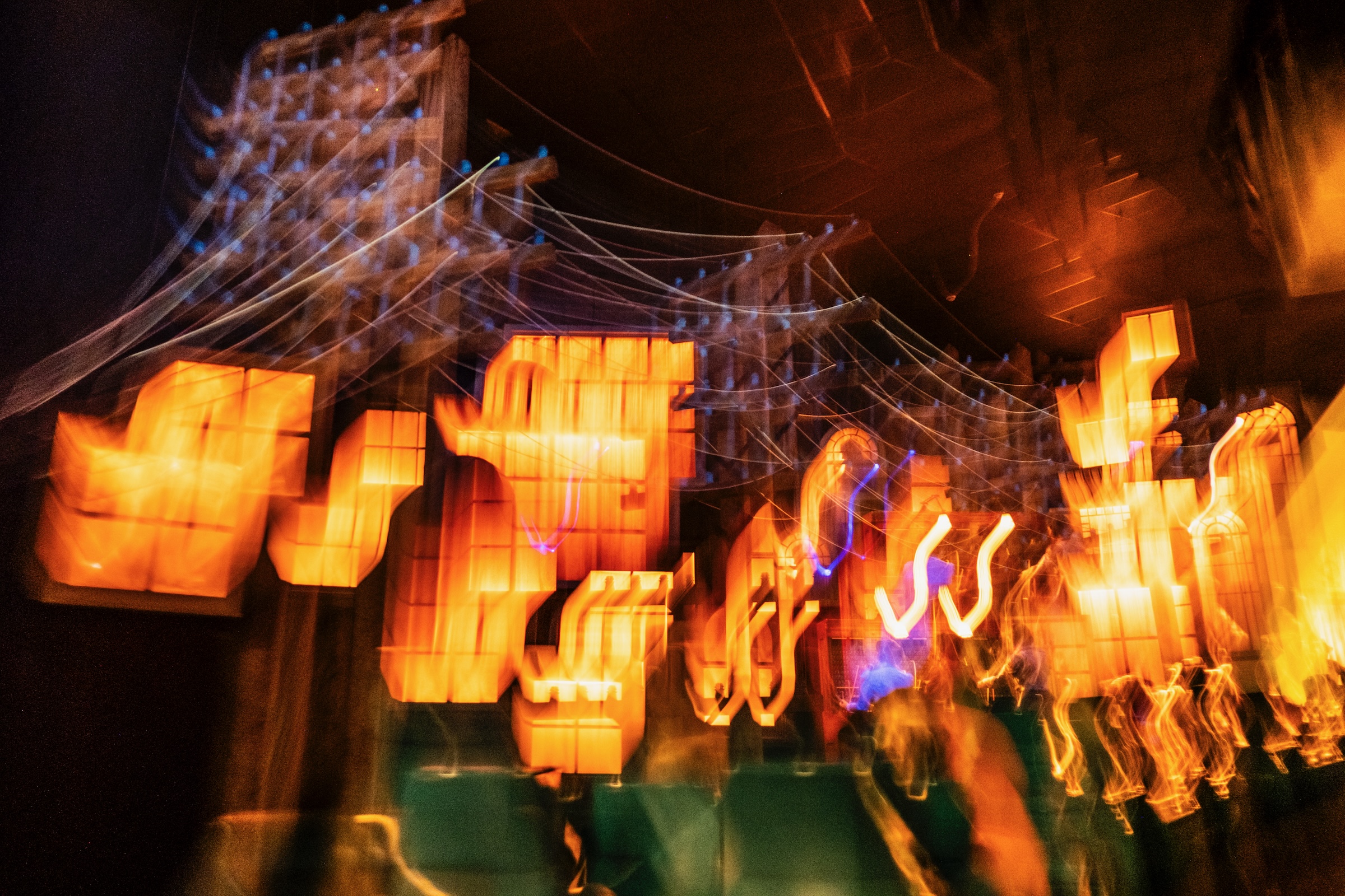 Abstract Long Exposure