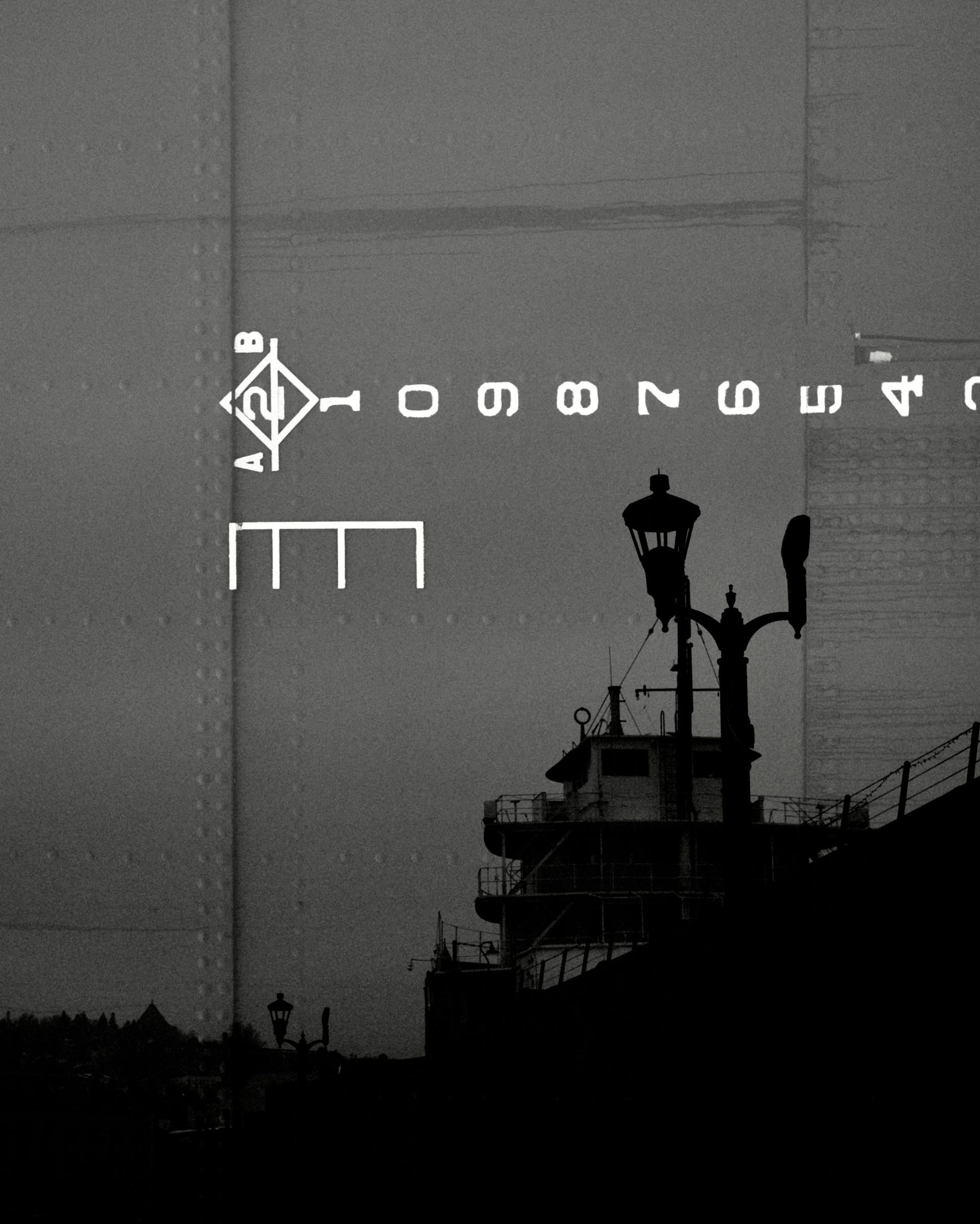 Double Exposure Ship